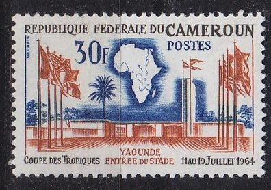 Kamerun Cameroon [1964] MiNr 0407 ( * */mnh )