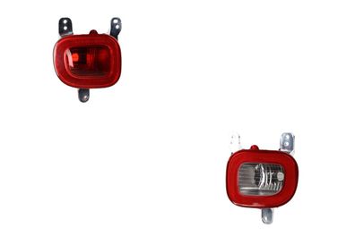 Nebelschlußleuchte Rückleuchte passend für Fiat Panda 312 02/12- Set L+R Halogen