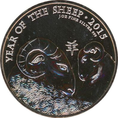 Großbritannien 2015 - 1 Oz - Jahr der Ziege*