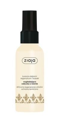 Ziaja, Argan Haarspülung in Creme, 125 ml