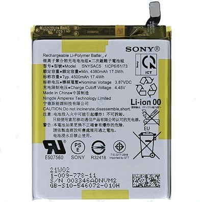 Original Sony Xperia 10 III (XQ-BT52) NEU Akku Battery Batterie 4500mAh SNYSAC5