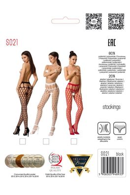 ouvert Strumpfhose S021 rot von Passion Erotic Line