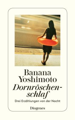 Dornröschenschlaf, Banana Yoshimoto