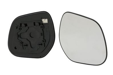 Spiegel Ersatzglas Rechts passend für Peugeot 4007 VU / / / 05/12-07/13 mit Träge