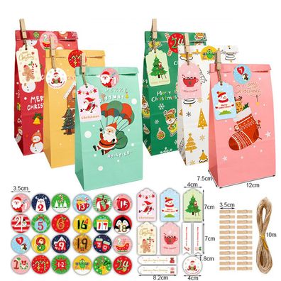 Weihnachts-Geschenktüte, Adventskalender-Geschenktüte