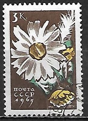 Sowjetunion gestempelt Michel-Nummer 3047