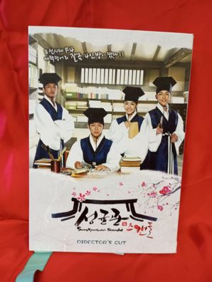 Sungkyunkwan Scandal DVD 12-Disc English Subtitled Director´s Cut First Press Limited