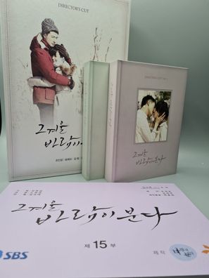 That Winter, The Wind Blows Korean Series DVD 10disc Director´s Cut English Subtitle