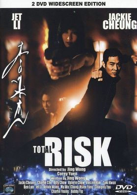 Total Risk (DVD] Neuware