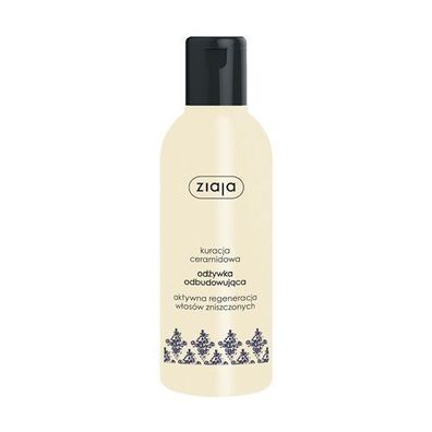 Ziaja Intensiv Haarpflege Keratin 200ml