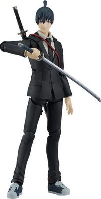 Chainsaw Man Actionfigur Figma Aki Hayakawa 16 cm