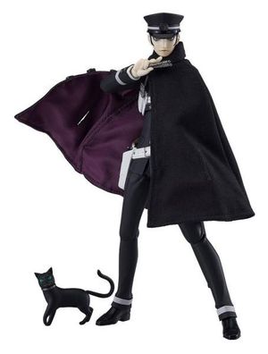 Devil Summoner Figma Actionfigur Raidou Kuzunoha 15,5 cm