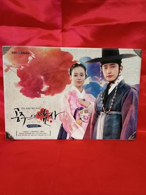 The Princess´ Man 13-Disc First Press Limited Edition Park Si Hoo Moon Chae Won