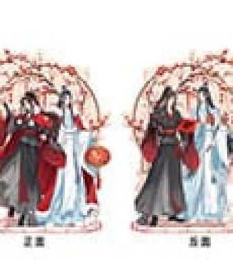 Grandmaster of Demonic Cultivation Acryl Stand Wei Wuxian & Lan Wangji Double-sided 2