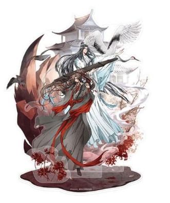 Grandmaster of Demonic Cultivation Acryl Stand Wei Wuxian & Lan Wangji 4th Anniversar