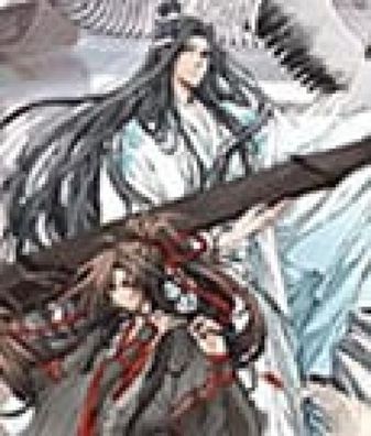 Grandmaster of Demonic Cultivation Acryl Stand Wei Wuxian & Lan Wangji 4th Anniversar