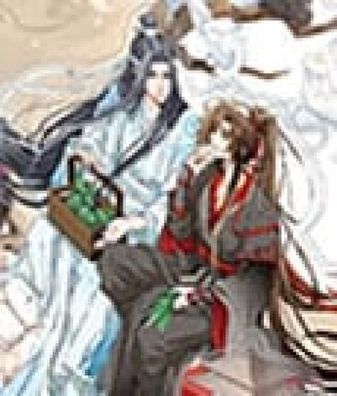 Grandmaster of Demonic Cultivation Acryl Stand Wei Wuxian & Lan Wangji Sweet Flags Wa