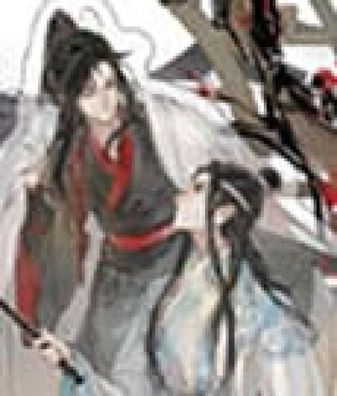 Grandmaster of Demonic Cultivation Acryl Stand Wei Wuxian & Lan Wangji Two in Harmony