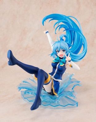 Konosuba God's blessing on this wonderful world! PVC Statue 1/7 Aqua: Sneaker Bunko 3