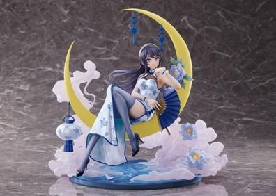 Rascal Does Not Dream of Bunny Girl Senpai PVC Statue 1/7 Mai Sakurajima White Mandar