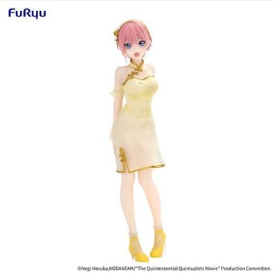 The Quintessential Quintuplets Movie PVC Statue Nakano Ichika China Princess Ver. 18