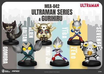 Ultraman Mini Egg Attack Figuren 8 cm Sortiment Ultraman Series & Gurihiru (6)