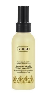 Ziaja, Argan Zweiphasen-Spülung, 125 ml