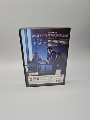 Watcher Korean Series DVD English Subtitle Seo Kang Joon Kim Hyun Joo