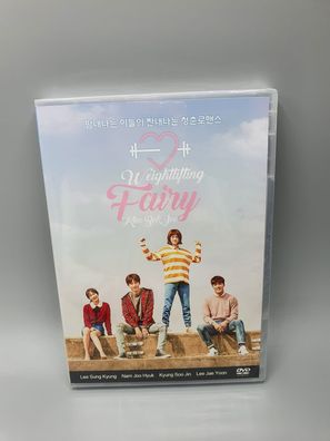 Weightlifting Fairy Kim Bok-joo Korean Series DVD English Subtitle Lee Sung Kyung