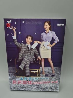 What´s Wrong with Secretary Kim 4Disc Korean Seris DVD Chinese/English Subtitled