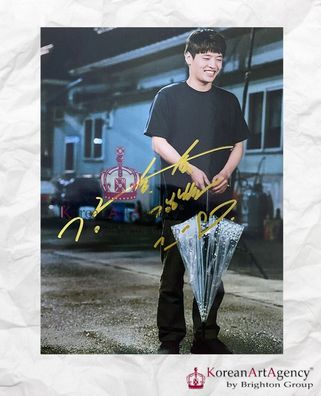 When the Camellia Blooms Kang Ha Neul Autograph