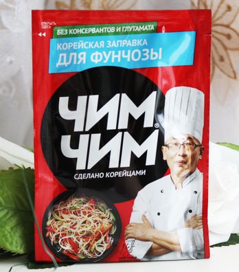 60g Würzsoße "Chim-Chim" zur Zubereitung Glasnudeln Salat nach koreanischer Art