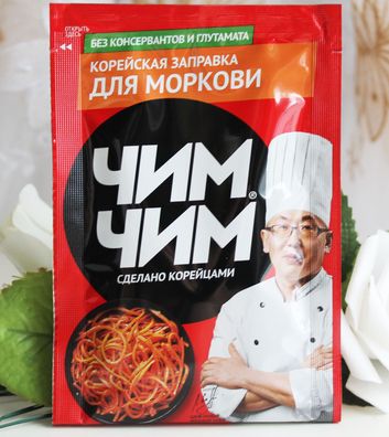 60g Würzsoße "Chim-Chim" zur Zubereitung Karottensalat nach koreanischer Art