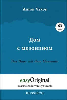 Dom s mesoninom / Das Haus mit dem Mezzanin (Buch + Audio-CD) - Lesemethode