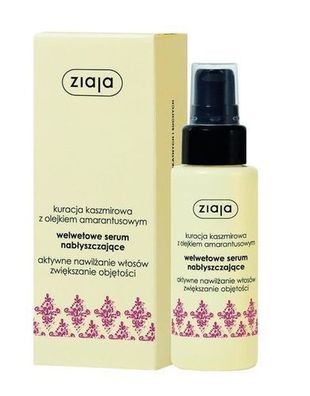 Ziaja Kaschmir Glanzserum für Haare, 50 ml