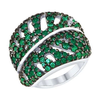 Ring Fingerring Silber Zirkonia Stein Monstera Blatt Echtschmuck Damenschmuck