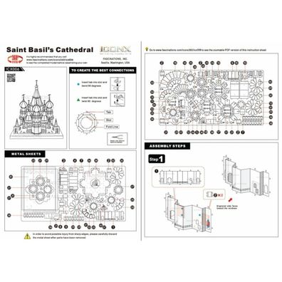 METAL EARTH 3D-Puzzle Tempel von Vasil dem Gesegneten (ICONX)