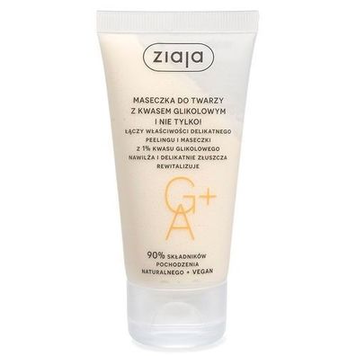 Ziaja Gesichtsmaske mit Glykolsäure, 55 ml