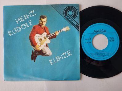 Heinz Rudolf Kunze - Dein ist mein ganzes Herz/ Mit Leib und Seele 7'' Vinyl