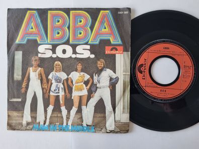 ABBA - S.O.S. 7'' Vinyl Germany