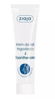 Ziaja, Handcreme, Beruhigende Creme mit D-Panthenol, 100ml