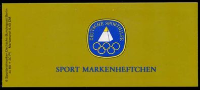 BERLIN PRIVAT-MARKENHEFTCHEN Nr 645 Privatmarke X8C6952