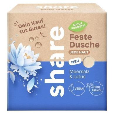 Meeresmineral & Lotus Duschgel Wérfel, 60g - Erfrischendes Duschvergnégen