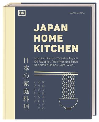 Japan Home Kitchen, Maori Murota