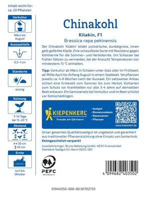 Chinakohl Kilakin, F1, schossfest - Resistenz gegen Kohlhernie - für die