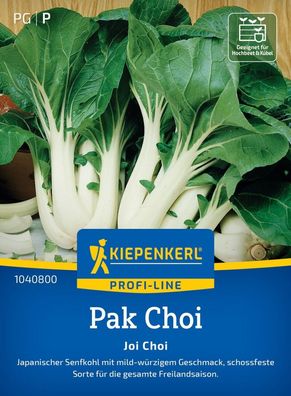 Pak Choi Joi Choi, F1, Japanischer Senfkohl - schossfest - für die gesamte