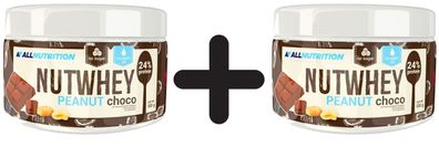 2 x Nutwhey, Hazelnut Choco - 500g