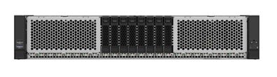 Server System M50CYP2UR208 - Server - Rack-Montage - 2U - keine CPU - RAM 0 G