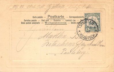 AK Tsingtao Lazareth Tsingtau ?? ? Kiautschou China Kolonie Feldpost 1902