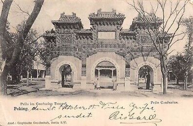 AK Deutsche Post in China Peking Tempel Peilo Confuzius 1905